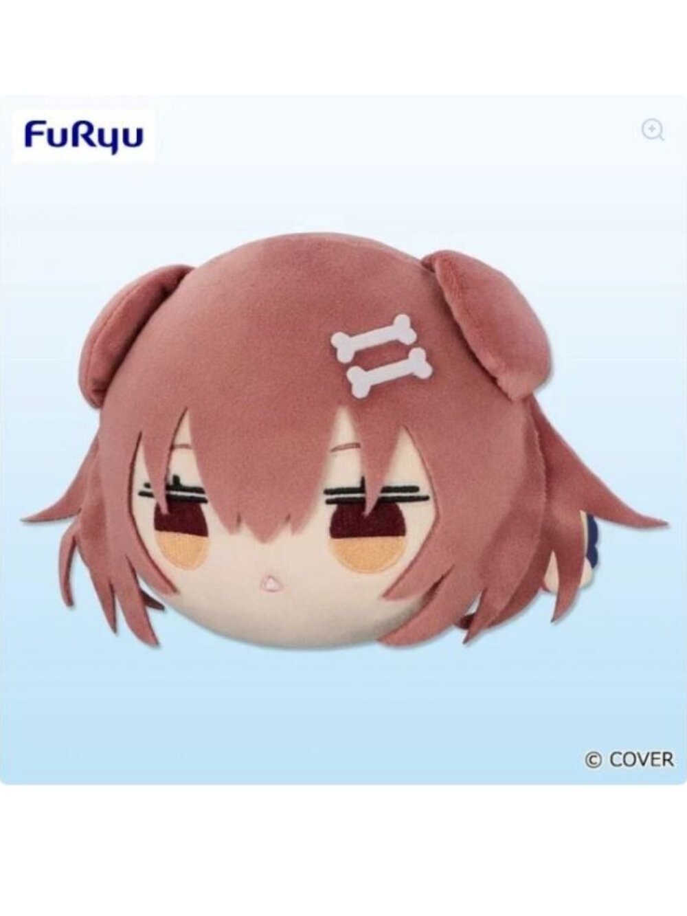 New Furyu Hololive Inugami Korone Nesoberi Plush Japan 28cm